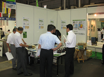 インテックス大阪において環境展が開催され、出展しました。